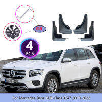 4PCS รถ Mudguards สำหรับ -Benz GLB-Class X247 2019 ~ 2022สกรูหุ้ม Splash ทนทาน Flaps Mudflap ล้ออุปกรณ์เสริม