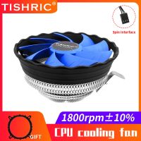 ✗❈ Lga 1700 Cpu Cooler