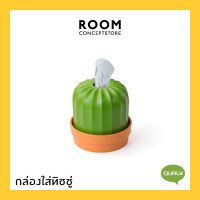 Qualy : Cactiss Paper Napkin, Toilet paper holder, Plant pot / กล่องใส่กระดาษทิชชู่ กล่องทิชชู่ กระถางต้นไม้