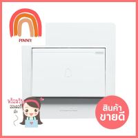 ชุดสวิตช์กดกระดิ่ง HACO M3N-B11 สีขาวBELL SWITCH SET HACO M3N-B11 WHITE **ราคารวม Vat แล้วค่ะ ไม่มีบวกเพิ่ม**