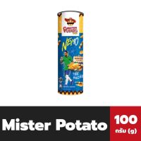 Mister Potato มันฝรั่งทอดกรอบ รสBBQ สีน้ำเงิน 100 กรัม มิสเตอร์ โปเตโต้ Potato Crisps Mr. Potato(1142)