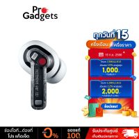 Nothing Ear (2) In Ear True Wireless หูฟังไร้สาย by Pro Gadgets