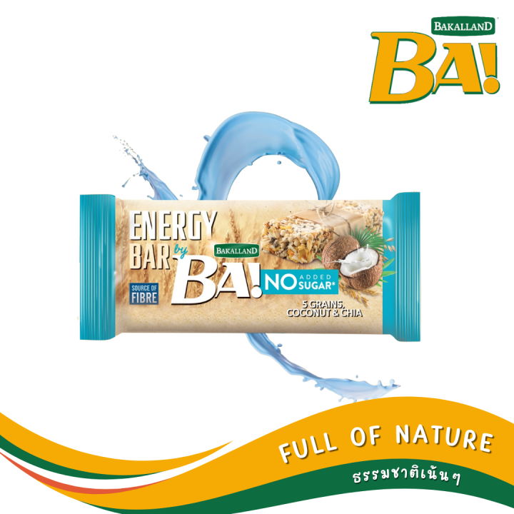 1-free-1-ba-energy-bar-no-added-sugar-ซีเรียลให้พลังงานจากยุโรป-หวานน้อย-ธรรมชาติ-100-best-by-04-2023