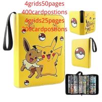 2023 New Pokemon Card Album Toys 50 Pages 400Pcs For Kids Collection Album Classic Anime Portable Storage Card Book Case Pokemon