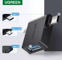 UGREEN รุ่น30453 อะแดปเตอร์ 3in1 Type-C / Micro USB / USB3.0 Converter รองรับ Andriod, iPad Air-Pro