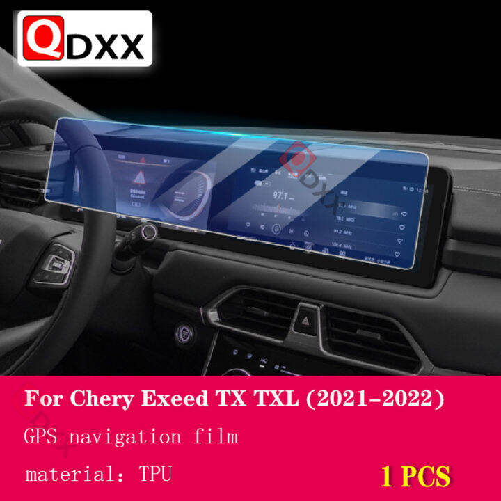 สำหรับ-chery-exeed-tx-txl-2021-2022car-ภายในคอนโซลกลางโปร่งใส-tpu-ป้องกันฟิล์ม-anti-scratch-repair-ฟิล์มอุปกรณ์เสริม