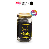 B-Garlic กระเทียมดำ 60 กรัม เซต 20 ขวด By True Shopping