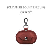 ซองหนังแท้สำหรับ Ambie Sound Earcuffs กันกระแทกสำหรับหูฟังกล่องชาร์จ Retro Case