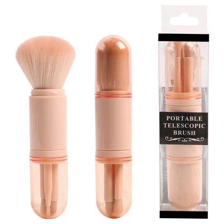 4pcs-set-portable-makeup-brush-set-with-case-4-in-1-mini-powder-eyeshadow-highlighter-brush-scalable-soft-makeup-brushes-amp-tools-makeup-brushes-sets