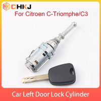 CHKJ For Locksmith Tool Car Left Door Lock Cylinder Locks With 1 Key Accessories For Citroen C-Triomphe/C3 High Quality