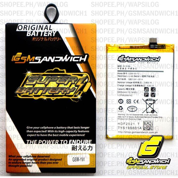 GSMSANDWICH SUPER BATTERY VIVO Y91 ( B-F3 ) | Lazada PH