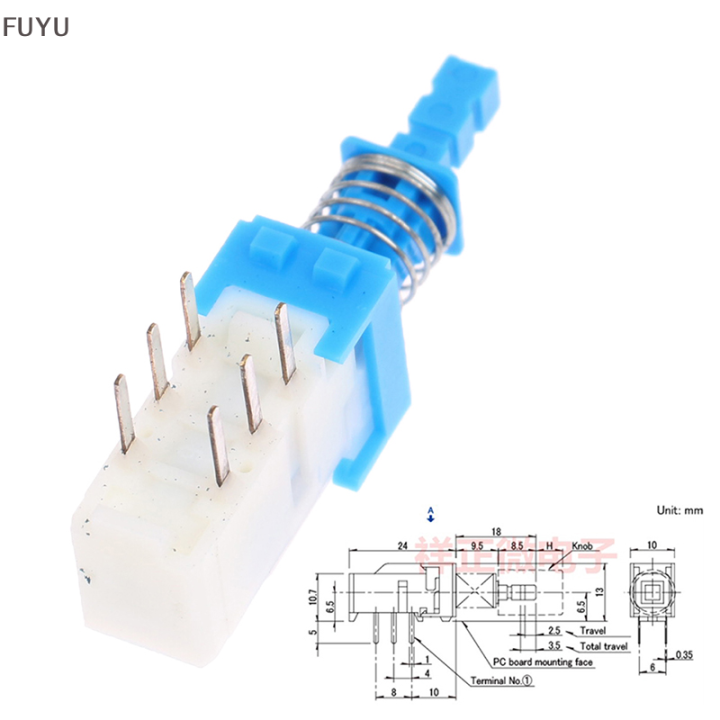 fuyu-สวิตช์กุญแจโดยตรง-power-amplifier-mixer-car-switch-spun191400-self-locking