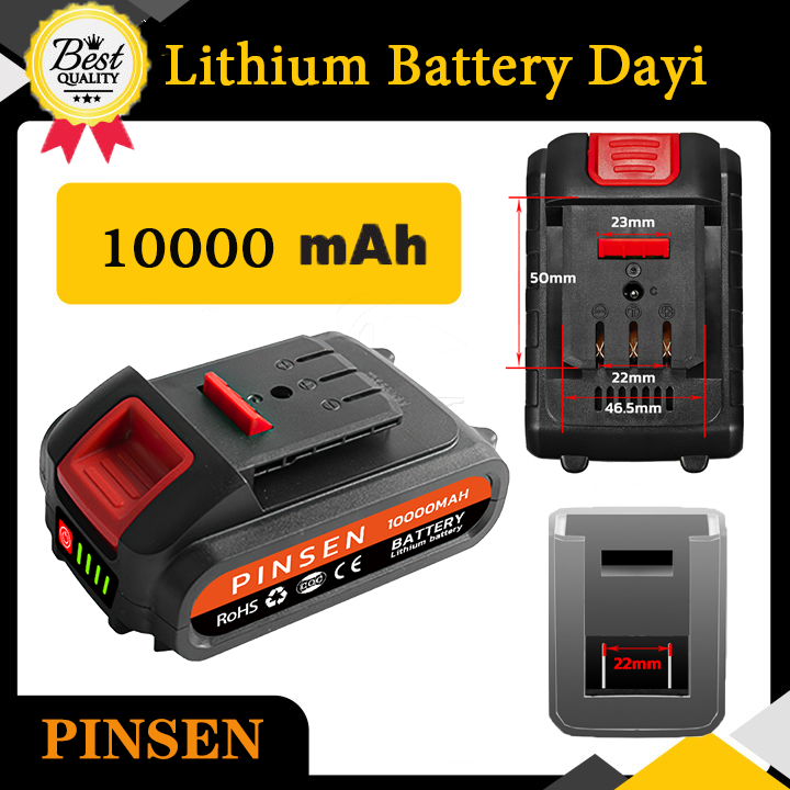 💗READY STOCK 💗Dayi Lithium Battery 18V198VF Charger Lithium Electric