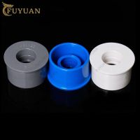 PVC Reducing Pipe Connector 20 25 32 40 50 mm Garden Irrigation Connector Water Pipe Joints PVC Pipe Fittings Pipe Bushing