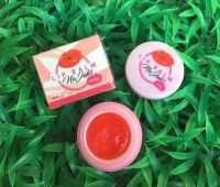 (เซ็ต 2 ชิ้น) LIP BALM NA JUB ลิปปาล์มน่าจุ๊บ Najub น่าจุ๊บ (แบบกระปุก) 7 กรัม บำรุงริมฝีปาก ปากชมพู