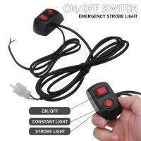 【2.3m】(Constant &amp; Strobe) ON/OFF Switch Line Lighting Wiring Harnesses For HID &amp; LED Warning Roof Lights Bulbs Emergency Strobe Light