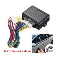 【hot】✗✴☈  12V Car Window Roll Up Closer Module Alarm System 4 Door Close Glass Lifter Set