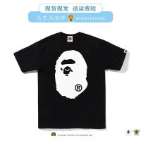 BEII BAPE เสื้อยืดแขนสั้นสำหรับเด็ก,เสื้อผ้าเด็กการ์ตูนคอตตอนใหม่