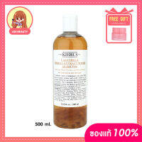 Calendula Herbal Extract Toner 500 ml. สูตร Alcohol Free สำหรับผิวแพ้ง่าย เป็นสิวในทุกสภาพผิว