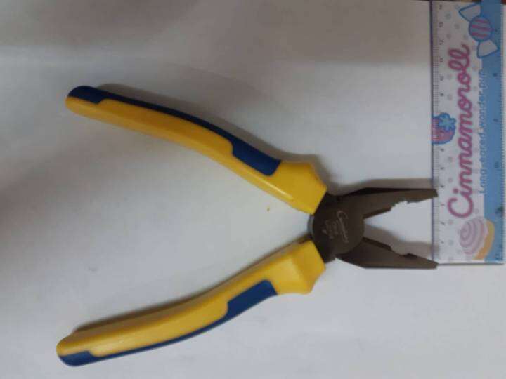 champion-professional-pliers-8-คีมปากตรง-ขนาด8นิ้ว-ยี่ห้อ-champion-model-cr-v-cg118-8-จากตัวแทนจำหน่ายอย่างเป็นทางการ