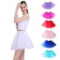 【CC】☋▩♤    Kids Fluffy 3 Layers Mesh Miniskirts Pleated Tutu Skirt Parent-child Short Skirts