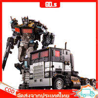 【GD.s】เปลี่ยนรูปของเล่นระดับ 5 SS38 Optimus Prime ผู้บัญชาการของขวัญสร้างสรรค์