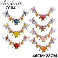 【cw】 CHICKNIT Multiple colors venise lace collar flower Accessories CC04 !