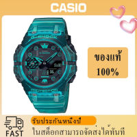 (ของแท้ 100%) นาฬิกา คาสิโอ gshock, นาฬิกา ของแท้, นาฬิกา G-Shock, นาฬิกาผู้ชายและผู้หญิง รุ่น GA-B001 , รับประกัน 1