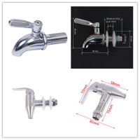 [HOT] Drink Dispenser Beverage Wine Barrel Tap Spigot Water Stainless Steel Coffee Juice Faucet