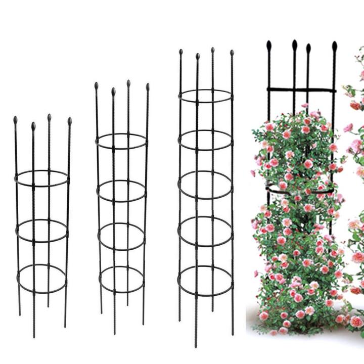 Garden Trellis Climbing Plant Support Cage For Flowers Plants Support ...