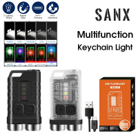 SANX พวงกุญแจไฟฉาย EDC V3แสง900ลูเมนแบบพกพาสว่างมาก TYPE-C USB ชาร์จพอร์ตทำงานไฟฉุกเฉินสำหรับตั้งแคมป์