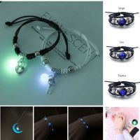 COD SDGREYRTYT ATM 2pcs Luminous Bracelet For Women Adjustable Fashion Women Men Couple Bracelet Best Friends Fashion Women Men Bracelets Jewelry Accessories