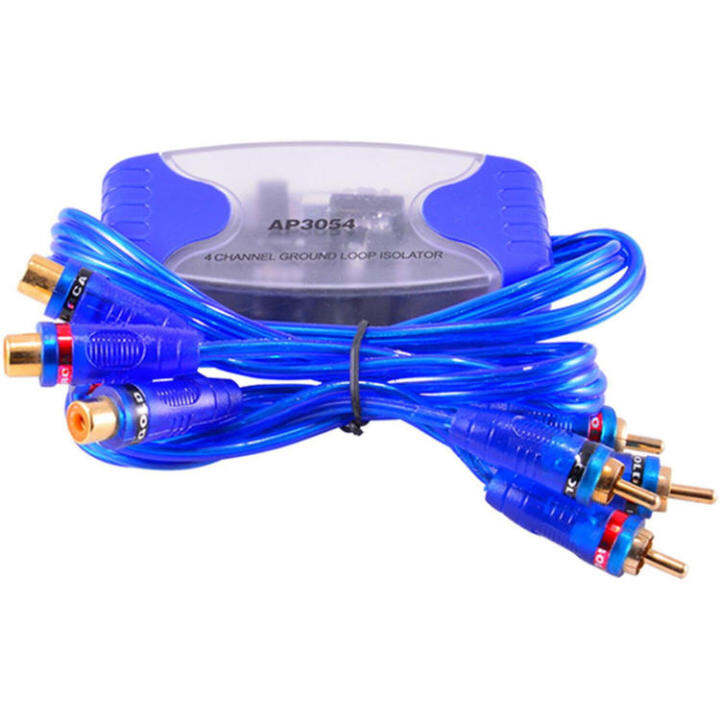 4 Channel RCA Noise Filter 50W RCA Audio Noise Hum Filter Unique RCA