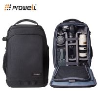 Pulewei camera bag Canon Nikon drone storage aerial photography professional photography bag backpack multi-function camera