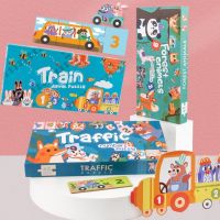 【CC】 Number Cartoon Traffic Scene Puzzles Intelligence Development Kids