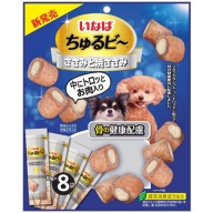 Bánh Thưởng Gà Mềm Chứa Sốt Inaba Churu Bee & Churutto Snack Cho Chó thumbnail