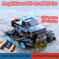 Land Water Amphibious Remote Control Trcuk Car 4WD 360 ° Rotation 45 ° Climbing Electric Off-Road Waterproof RC Truck Boy Gift