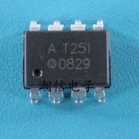 5pcs AT251 HCPL-T251 SOP-8