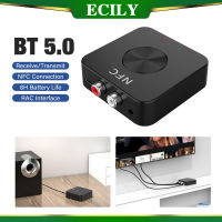 ECILY เครื่องส่งสัญญาณ RCA 5.0เสียงรถแจ็ค AptX 3.5มม. Aux NFC ตัวรับสัญญาณ WiFi สเตอริโอสำหรับจอทีวีติดรถชิ้น2ลำโพง