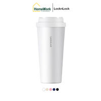 LocknLock แก้วน้ำเก็บอุณหภูมิ Energetic One Touch Tumbler ความจุ 550 ml.รุ่นLHC3249 #127156