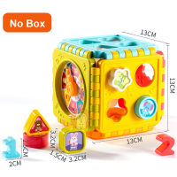 2021Baby Activity Cube Toddler Toys 7 in 1 Smart Games Educational Color Shape Sorter Musical Toy Bead Maze Counting Learning