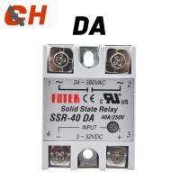 รีเลย์แบบโซลิดสเตทคุณภาพสูง Ssr-40da Ssr-25da Ssr- 60a 80a จริง3-32V Dc ถึง24-380V Ac Ssr25da 40da 60da ยี่ห้อ80da