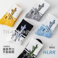 ♘✲ஐ Paragraphs socks male thin tube socks in the summer sports basketball socks ins popular logo man against the stench absorbent cotton stockings