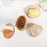 【YF】 Body Anti Cellulite Brush Soothing Wooden Essential Oil Spa Air Cushion Massage Hair Comb Scalp Dead Skin Remover