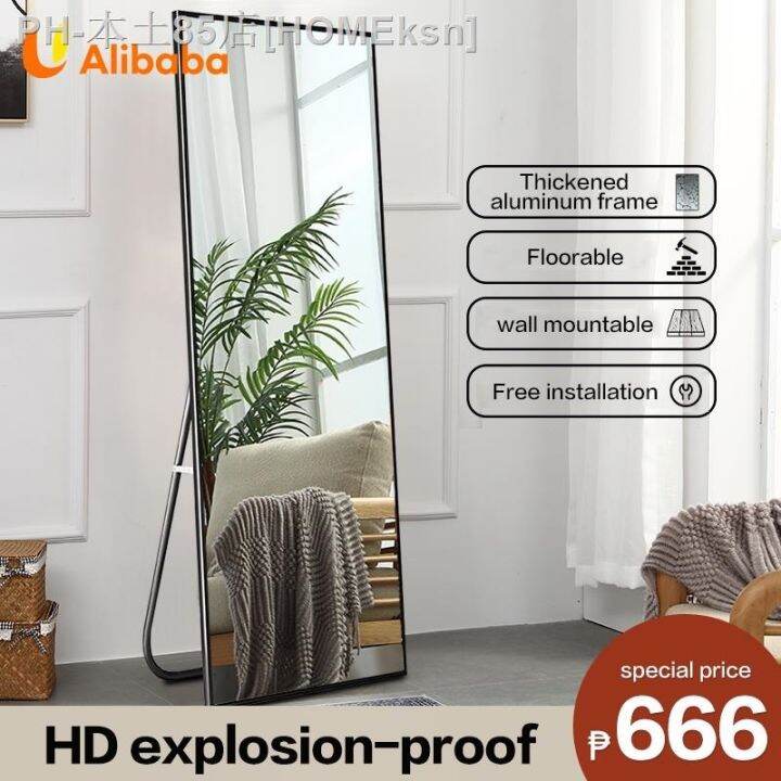 Mirror HD fullbody mirror wallmounted glass floortoceiling mirror