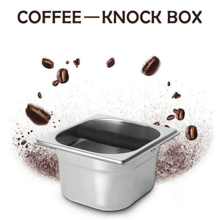 ถังเคาะกากกาแฟ-coffee-knock-box-ถังเคาะกาแฟแบบสแตนเลส-ฟู้ดเกรด-ที่เคาะกากกาแฟ