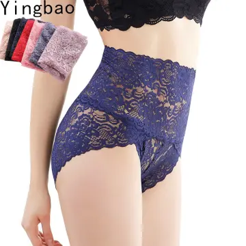 Crotchless panties - Sexy panties shorts - Open crotch linge - Inspire  Uplift