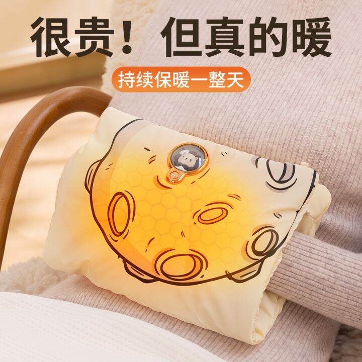 Leledo Graphene Hand Warmer Bag Rechargeable Supply Hot Water Explosion