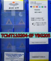 TCMT090202-EF TCMT090204-EF TCMT110202-EF TCMT110204-EF YBG205 100% ต้นฉบับ Zcc.ct การประมวลผลเม็ดมีดคาร์ไบด์: สแตนเลส