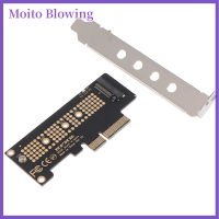 Moito M.2 NVMe SSD NGFF ไปยัง PCIe 3.0x4 ADAPTER M KEY Interface Card